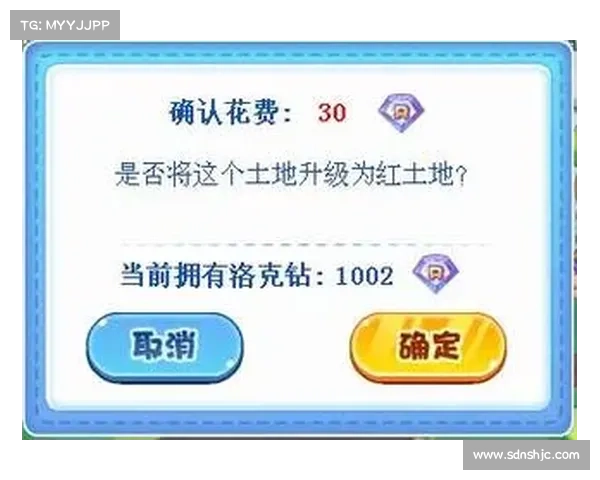 洛克王国玩家必看提升攻略 七个实用技巧助你快速升级 洛克王国玩家必看提升攻略 七个实用技巧助你快速升级
