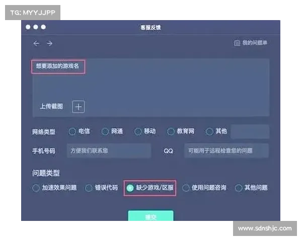 如何在安卓设备上畅玩Steam游戏详细步骤与设置指南 如何在安卓设备上畅玩Steam游戏详细步骤与设置指南