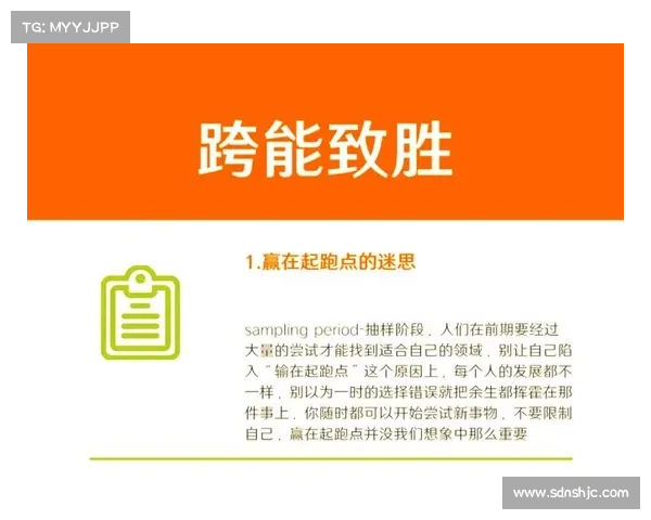 你是否渴望成为传奇人物 探索通向成功的关键与秘诀 你是否渴望成为传奇人物 探索通向成功的关键与秘诀