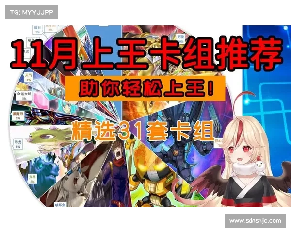 梦幻比武大会必胜攻略五大核心技巧轻松助你登顶最强玩家 梦幻比武大会必胜攻略五大核心技巧轻松助你登顶最强玩家