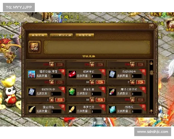 畅玩永恒战士2兑换码使用全攻略助你轻松获取丰厚奖励 畅玩永恒战士2兑换码使用全攻略助你轻松获取丰厚奖励