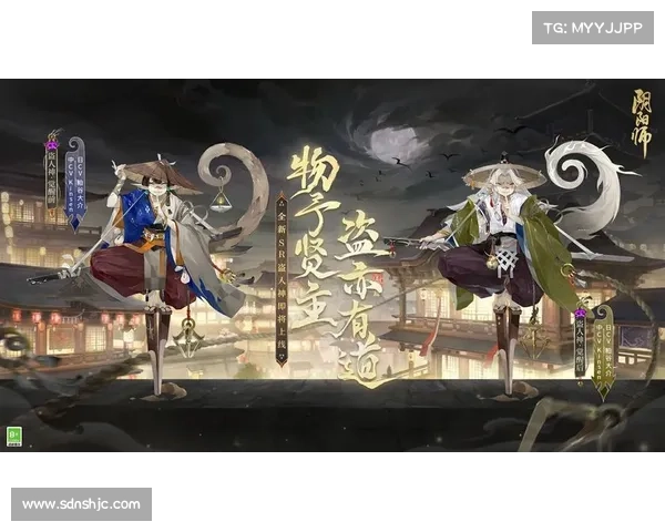 盘点阴阳师中以水性能力出众著称的那些强力式神