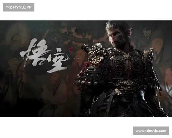 深度解析黑神话悟空结局背后的哲学寓意与文化象征 深度解析黑神话悟空结局背后的哲学寓意与文化象征